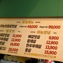 마농소갈비 이미지