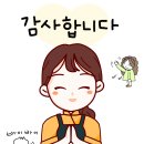 금조공인중개사사무소 네이버블로그