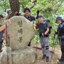 강화반석공인중개사사무소 이미지