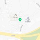 가가열쇠공사