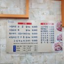 발산역맛찬들왕소금구이 네이버블로그