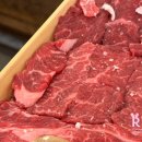 일번지프라자 | 장위동맛집 가족외식 단체모임 추천 “일번지 정육식당 돌곶이점”