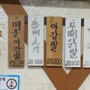 큰동네국수 이미지