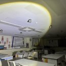 창리초등학교 이미지