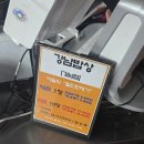 점심뷔페저녁포차 이미지