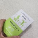 나은약국 | 🌿 밤에 붙이고 자면 아침이 편해지는 나은패치 목초 수액시트 발패치 솔직 후기