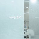 서울더블유치과병원 이미지