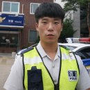 서부파출소 이미지