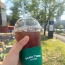 바나타이거안산 이미지