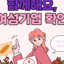 다본행정사 사무소 이미지