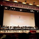 구립교향악단제75회 정기연주회 | 송파구 바이올린 , 청소년오케스트라 정기연주회 관람 후기