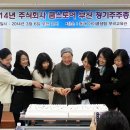 쿱스토어부산 이미지