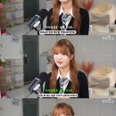 후루와마라탕 이미지