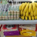 보광병원 이미지