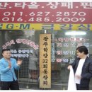 수창상사
