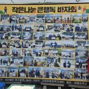 행정사작은행복 이미지