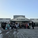 최강합기도 천지관 이미지