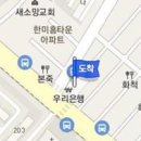 박규섭내과의원 이미지