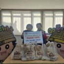 가마치통닭서대신점 이미지