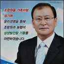 금산농업협동조합 이미지