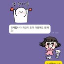 바둑이연구소 이미지