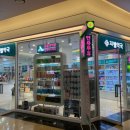 흥덕동물약국 이미지