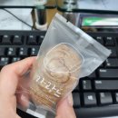 타이어킹박사(주) 수완점 | 발레하고 달리고 야구보고 정형외과 다녀온 5월 초 평온한 일상 한끼통살 맛보기 내돈내산 후기두 목포...