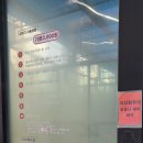 순천세차타운 이미지