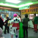 백세요양병원 이미지