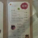 카페달다롱 이미지