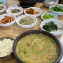 향토추어탕 이미지