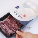 이연농장 이미지