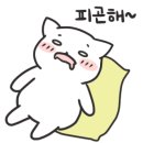 본죽 수서점 이미지