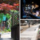 우둠지아트빌리지 이미지