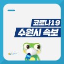이천우의원 이미지