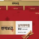 더백에프엔비