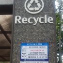 청계초교 이미지