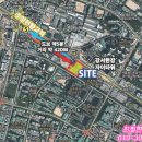법무사엄덕수사무소