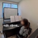 자이이화음악학원 | 철산 피아노학원 | 광명시 최초 그룹피아노앙상블 "피아노 블룸" 1주차 기록