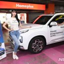 홈플러스 안산고잔점 이미지