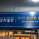 분당영덕여자고등학교 이미지