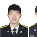 용인서부소방서(기흥119안전센터) 이미지