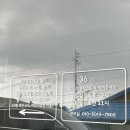 오도모텔 이미지