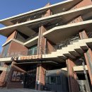 세계청년광장 내 이미지