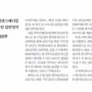 (주)에코아이엠 이미지