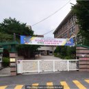 수락리버시티 3단지 앞 이미지