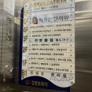 대전관저초교 | 대전 관저동미용실 "앤제이헤어"에서 전체염색, 컷트한 만족후기
