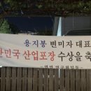 소풍가 이미지
