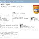 제이케이몰(JK)