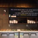 청춘셀프24 이미지